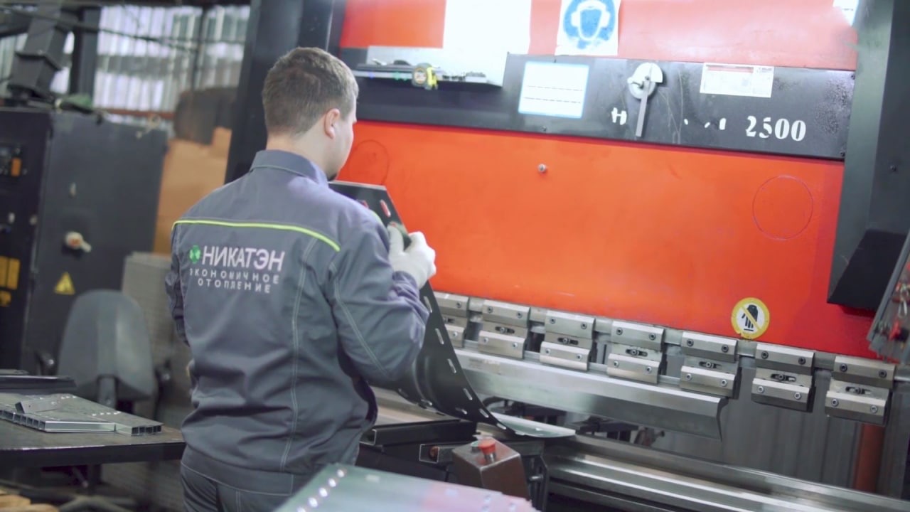 Наше производство